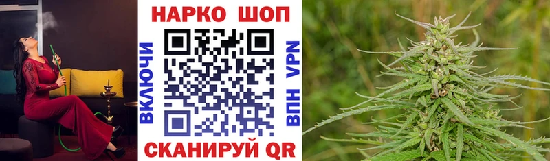 Что такое Выборг МАРИХУАНА  Мефедрон  блэк спрут сайт  ГАШ  Cocaine  APVP 