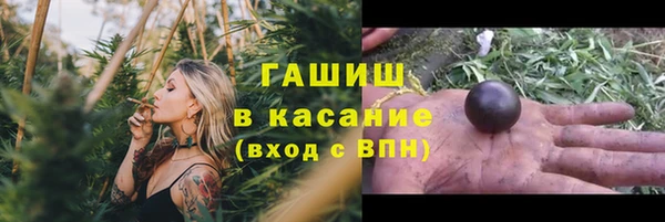 mdpv Волоколамск