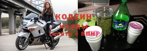 ECSTASY Волосово