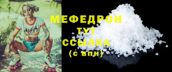 спиды Приозерск