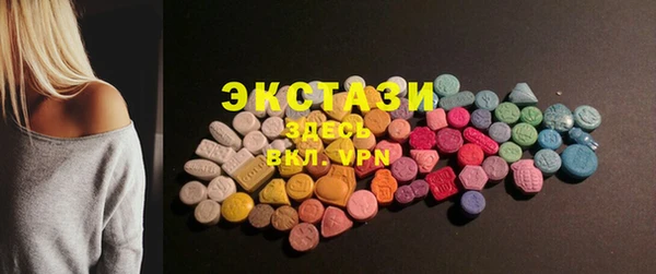 mdpv Волоколамск