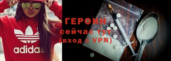 ECSTASY Волосово