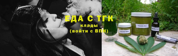 mdpv Волоколамск