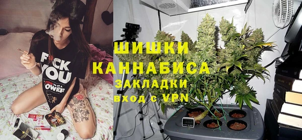 меф Володарск