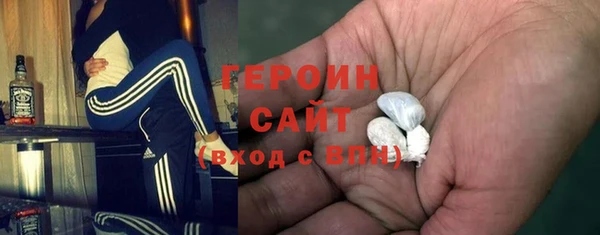 ECSTASY Волосово