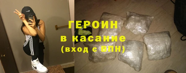 mdpv Волоколамск