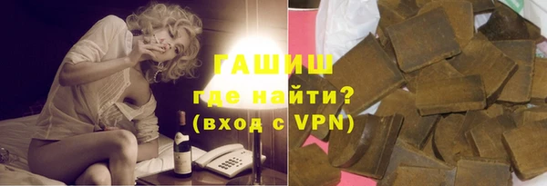мдпв Верхний Тагил