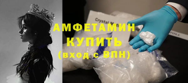 mdpv Волоколамск