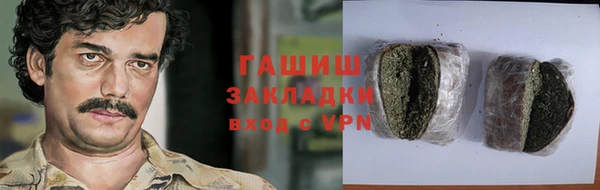 mdpv Волоколамск