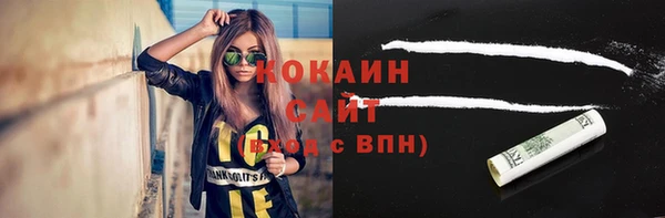 mdpv Волоколамск