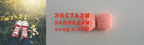 mdpv Волоколамск
