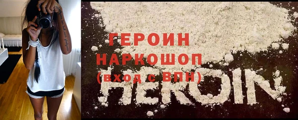 меф Володарск