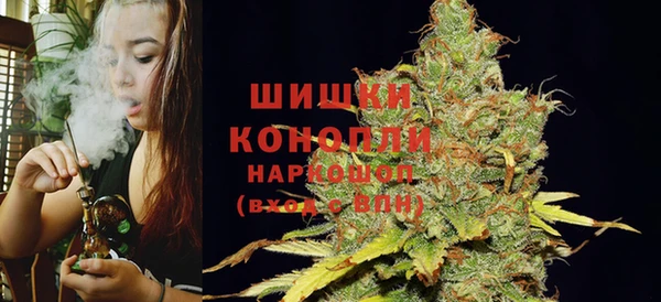 меф Володарск