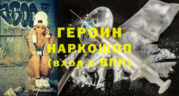 спиды Приозерск