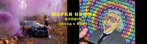 mdpv Волоколамск