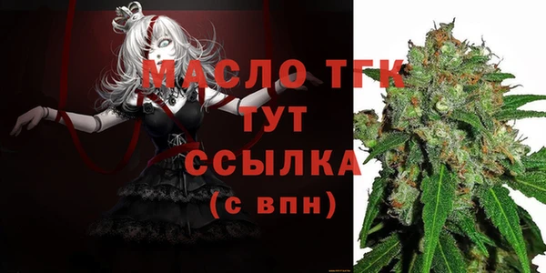 mdpv Волоколамск