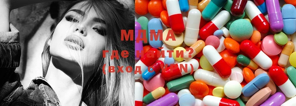 ECSTASY Волосово