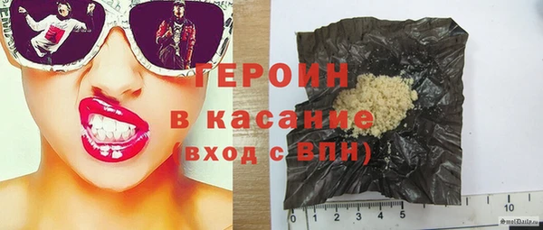 mdpv Волоколамск