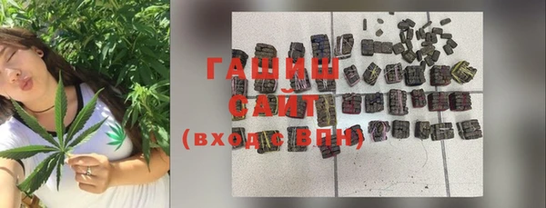 ECSTASY Волосово