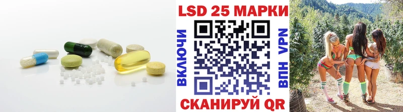 LSD-25 экстази ecstasy  Выборг 